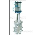 Actuated Knife Gate Valve with Pneumatic